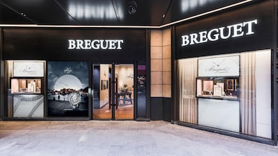 Breguet Wangfu Central