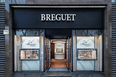Breguet West Nanjing Road
