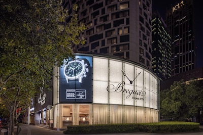 BReguet Shanghai XTD Langham Boutique