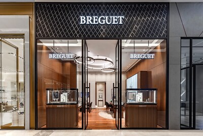 Boutique Breguet Zhengzhou