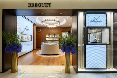Boutique-Breguet-Seoul-Shinsegae-Kangnam