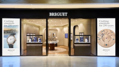 Lotte Jamsil Avenuel