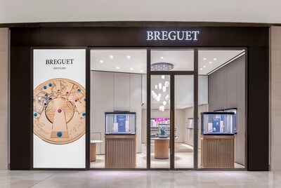 Breguet - Kuala Lumpur Pavillon