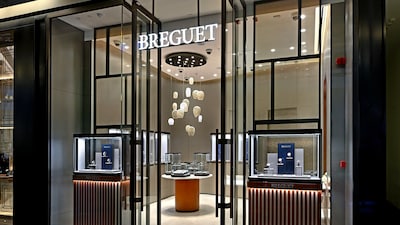 MALL OF THE EMIRATES