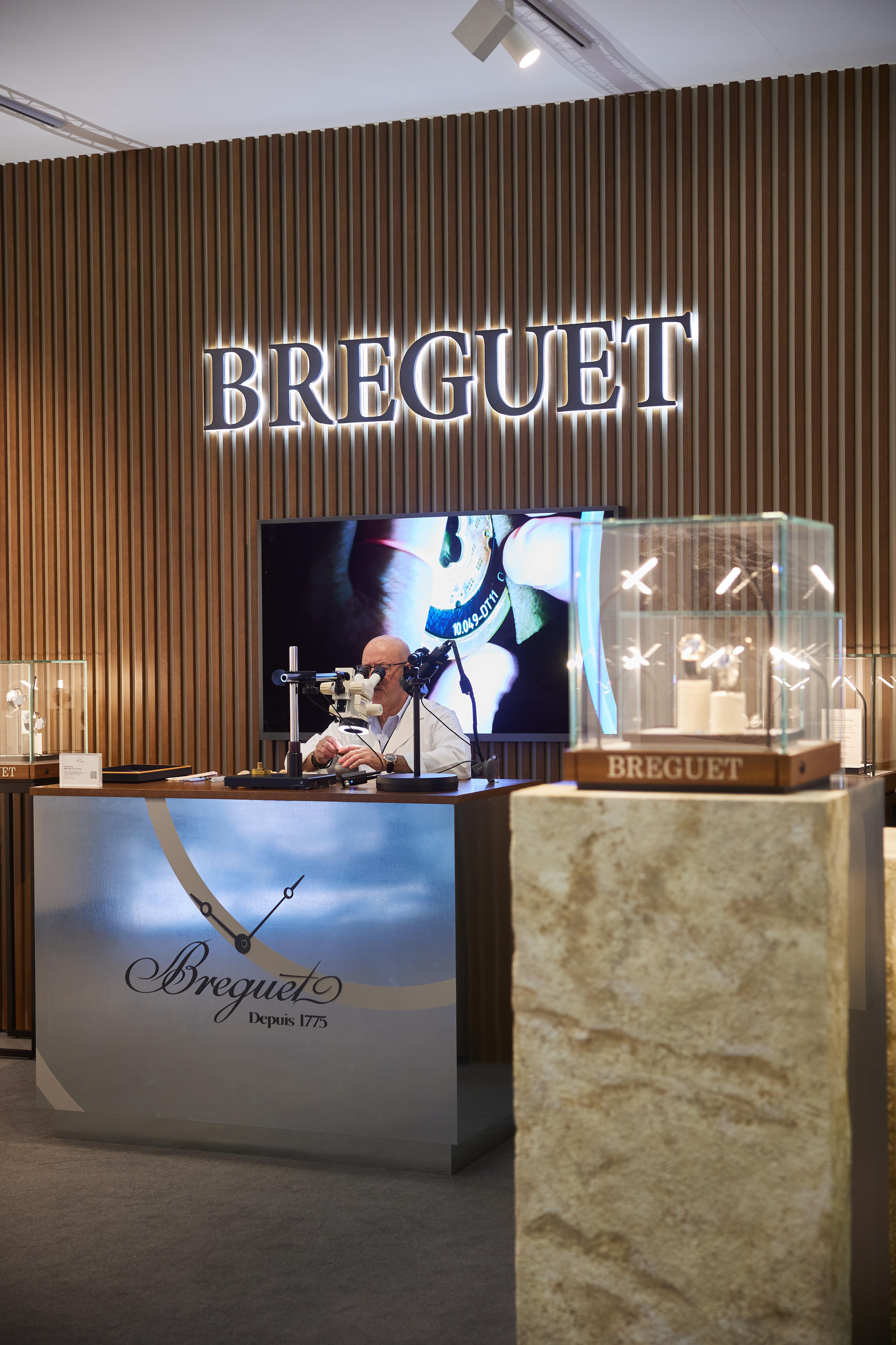 Breguet Frieze Seoul