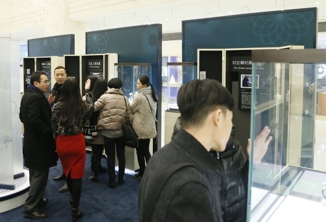 China: Hangzhou discovers Breguet’s High-tech exhibition